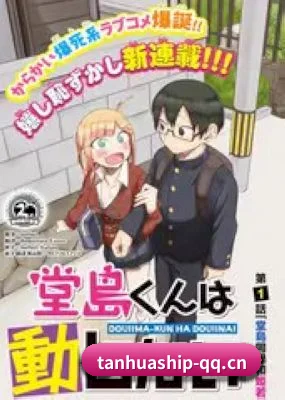全新启航 - 品牌创立元年,探花视频确定以影视娱乐内容为核心,持续关注热门作品与娱乐圈新鲜动态。